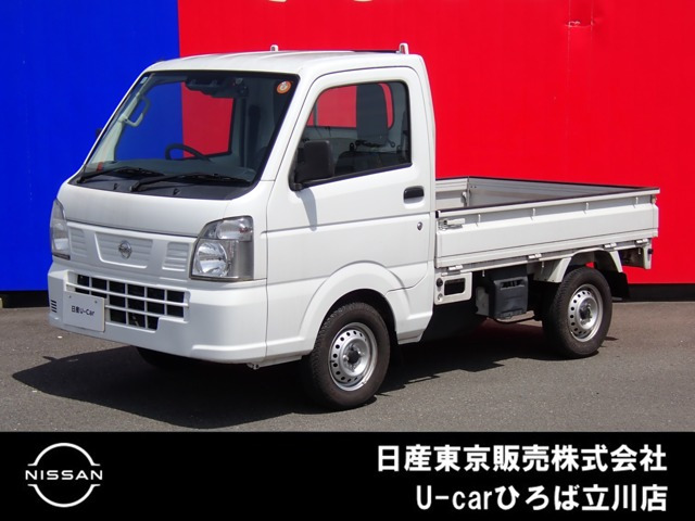 NT100クリッパー DX セーフティ パッケージ