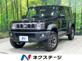 4WD セーフティサポート レーダークルーズ リアパーキングセンサー