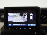 バックカメラの画像です。ガイドラインがスムースな車庫入れをサポートいたします!車庫入れの安心感がアップしますね☆