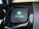 ECONボタンで低燃費モードに☆☆☆ECONスイッチを上手に使ってエコドライブ♪♪環境にもお財布にも優しい装備です☆☆☆