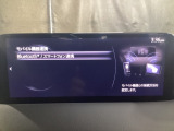 Apple Carplay・Android Auto対応!マツダ コネクト(コマンダーコントロール)でスマートフォンを操作して、通話、音楽を聴いたり、マップで目的地を調べることができます。