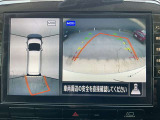 アラウンドビューモニターで駐車や幅寄せも安心ラクラクです。