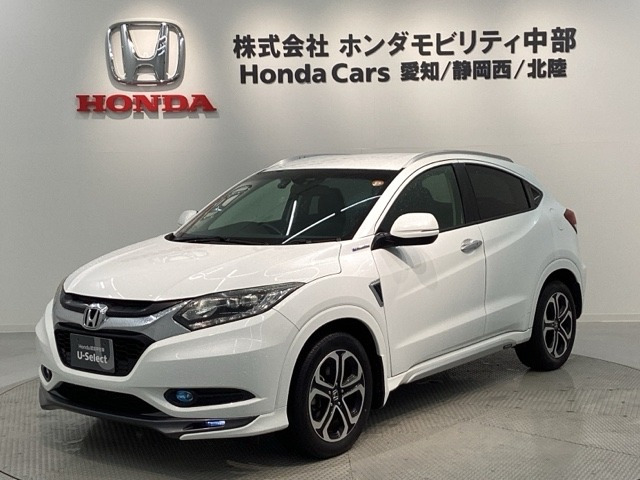 ヴェゼル 1.5 ハイブリッド Z 