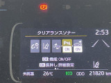◆北は北海道から南は沖縄まで、ご購入いただいたお車は全国にご納車が可能です!お電話、メール、動画などでリモートでお車のご案内も可能です!親切、丁寧に対応させて頂きますのでお気軽にご相談ください!
