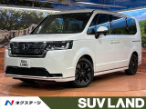 登録済み未使用車 純正11型ナビ 全周囲カメラ 両側パワースライドドア