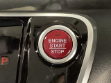 ワンプッシュでエンジンのスタート、ストップが出来て便利です。