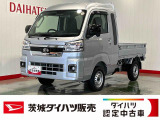ダイハツ ハイゼットトラック