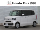 Honda Cars静岡 沼津西店です。ご覧いただきありがとうございます。こちらの車両は当社デモカーにて使用しておりました。