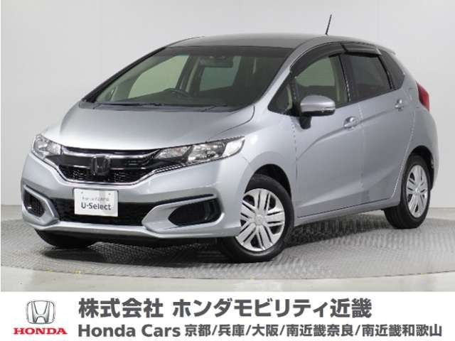 フィット 1.3 13G Fパッケージ 