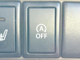 【アイドリングストップ】赤信号や渋滞で停車した際にエンジンを停止し、無駄な燃料の消費を抑えます。燃費向上や環境保護につなげる機能♪エンジンはブレーキを離せば再始動します。