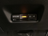 いまや快適なカーライフに欠かせないETCが付いています。