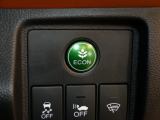 エコモードスイッチで省エネ運転もできます。