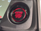 ワンプッシュでエンジンのスタート、ストップが出来て便利です。