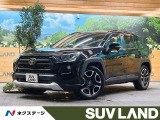 4WD 純正9型ナビ バックカメラ レーダークルーズ 禁煙車 ETC