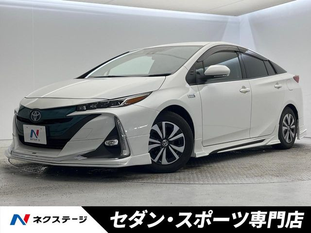 プリウスPHV 1.8 S ナビパッケージ 