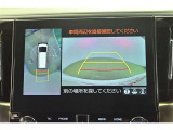 専用のカメラにより、上から見下ろしたような視点で360度クルマの周囲を確認することができます☆縦列駐車や幅寄せ時に活躍してくれます