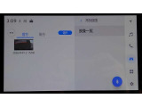 万が一のトラブルのときにも役に立つドライブレコーダーを装備しています。側面衝突や幅寄せ・割り込み対策に!