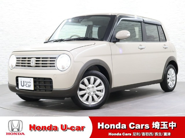 アルトラパン Fリミテッド 