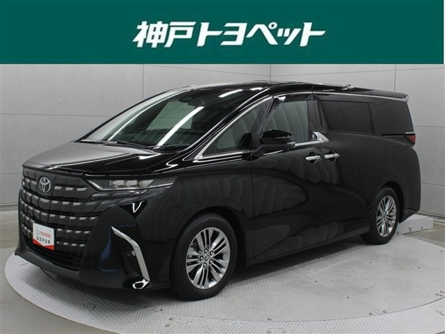 トヨタ アルファード 