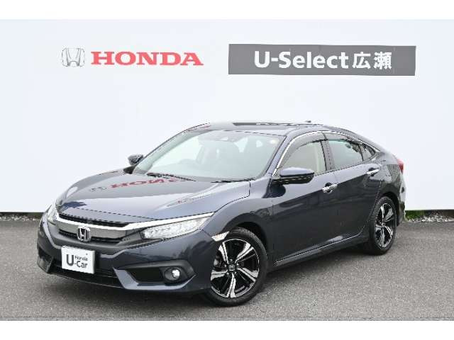 ホンダ シビックセダン 