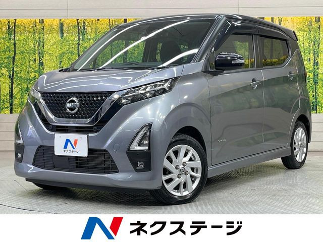 日産 デイズ 