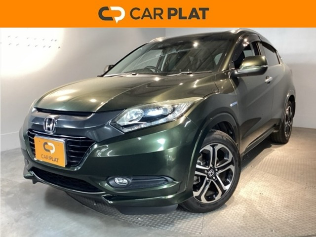 ヴェゼル 1.5 ハイブリッド Z 