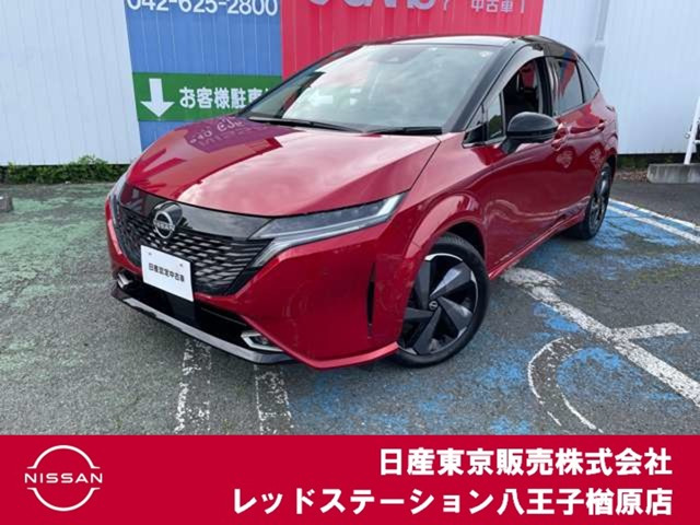 ノートオーラ 1.2 G 