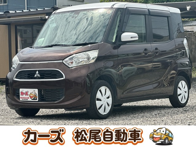 eKスペース G 保証12ヵ月・走行無制限