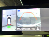 【アラウンドビューモニター】専用のカメラにより、上から見下ろしたような視点で360度クルマの周囲を確認することができます☆死角部分も確認しやすく、狭い場所での切り返しや駐車もスムーズに行えます。
