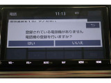 Bluetooth機能搭載。車とスマホやiPhoneをペアリングしておけばハンズフリー電話はもちろん、スマホやiPhone内の音楽を車のスピーカーで流すこともできますよ。