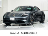 ポルシェ タイカン 