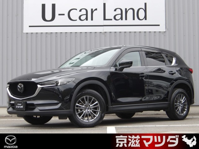 CX-5 2.0 20S スマートエディション 