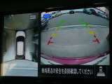 ☆全周囲カメラが駐車をアシスト☆4つの高解像度カメラで車の周囲を撮影!見えにくい死角の駐停車も驚く程に楽々です。バックカメラは、車庫入れの時は勿論、後方の安全確認もできて安心です♪