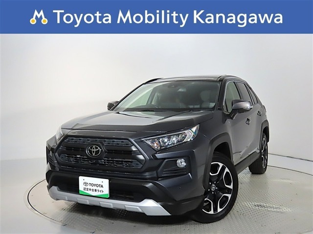 トヨタ RAV4 