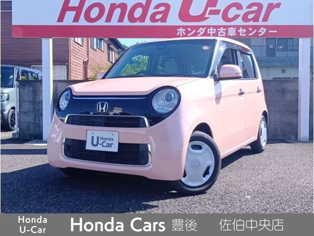 ホンダ N-ONE 