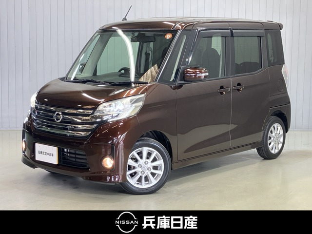 デイズルークス ハイウェイスター X 