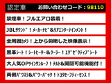 こちらのお車のおすすめポイントはコチラ!他のお車には無い魅力が御座います!ぜひご覧ください!