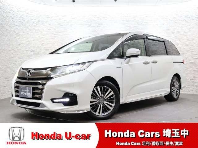 ホンダ オデッセイ 