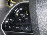 ステアリングスイッチ装備!運転しながら手元でオーディオの操作などができます。