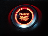 プッシュスタートでエンジン始動。