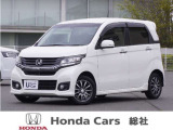 ホンダ N-WGNカスタム