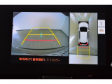 8インチディスプレイオーディオ  バックモニター付き。 車両後方の映像が画面に表示されるので、車庫入れが苦手な人も安心です。ただし、目視確認もお忘れなくお願いいたします。