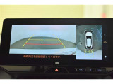 【パノラミックビューモニター】専用のカメラにより、上から見下ろしたような視点で360度クルマの周囲を確認することができます☆縦列駐車や幅寄せ時に活躍してくれます