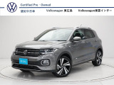 フォルクスワーゲン T-Cross