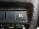 オートマチックハイビームとは、先行車や対向車のライトを認識し、ハイビームとロービームを自動で切り替える機能です。夜道の視界を確保します。詳細は販売店スタッフまでおたずねください。