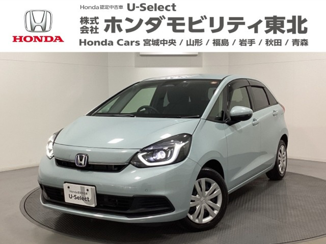 フィット  1.5 e:HEV ホーム