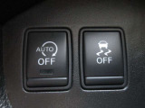 【アイドリングストップ機能】燃費と環境に優しいアイドリングストップ機能あります。エンジンが充分に暖まった状態で電圧等が安定している時に作動します。非作動にする為のOFFスイッチもあります。