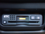 ■【ETC車載器】が装備されています。セットアップをしてお渡しとなり、ETCカードを差し込むだけで高速道路の利用が可能です。