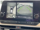上から見たような画像で車庫入れなどに便利なアラウンドビューモニター