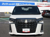 ネッツトヨタ山口の車両価格は車検整備費用・納車点検費用込み!購入時に気になる点は、何でもご相談ください。